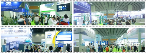 “后疫情時代”，數字化產業都選擇了怎樣的出路——2020亞洲國際消費電子博覽會！