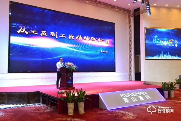 產品驅動品牌，琨山通用開啟加盟新篇章！