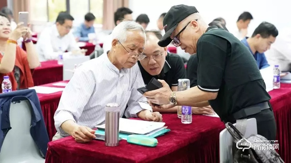 助行業有序發展！智能門鎖質量提升大會在滬成功舉辦！