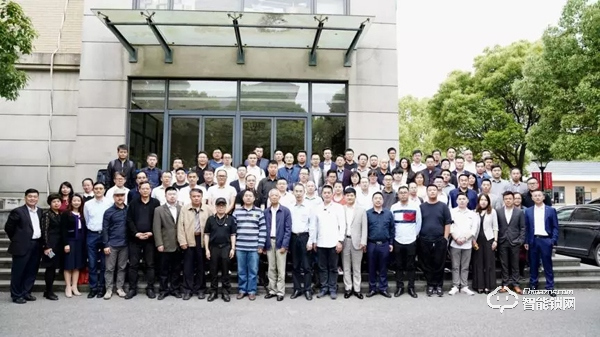 助行業有序發展！智能門鎖質量提升大會在滬成功舉辦！