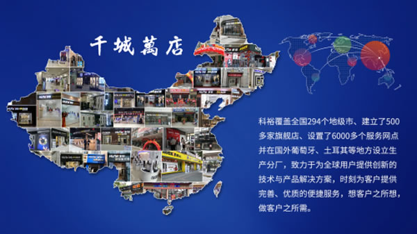 直播福利！科裕超跑智能門鎖炫酷來(lái)襲，抽獎(jiǎng)免費(fèi)送！