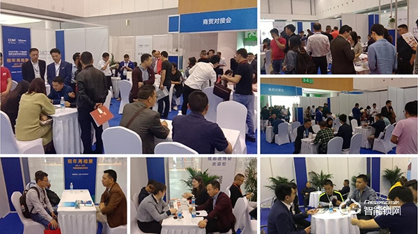 2020成都建博會超過20場行業(yè)活動精彩紛呈 ——設計賦能行業(yè)·洞悉行業(yè)動向·商貿(mào)供需對接·玩轉(zhuǎn)智慧營銷