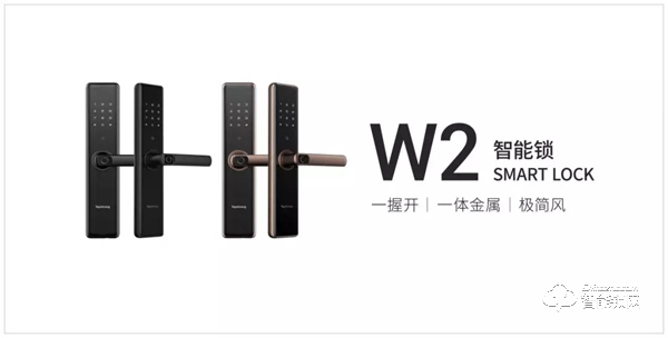 頂固A股上市周年慶，智能鎖感恩回饋活動全國上線