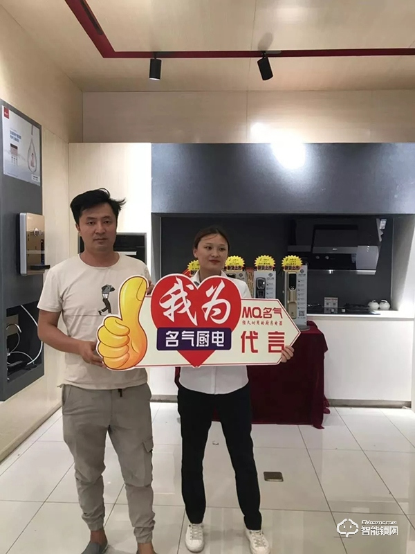 熱烈慶祝鴻興福智能鎖邵陽市場活動完美收官