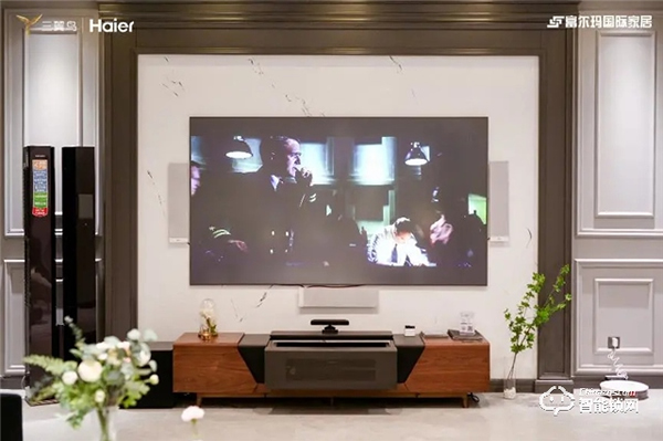 三翼鳥海爾智能家居旗艦店盛大開業，招募智能家居體驗官點亮智慧生活