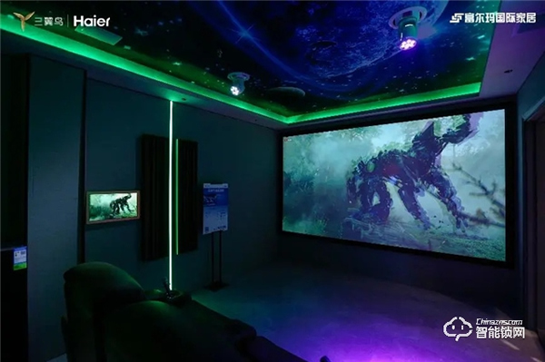 三翼鳥海爾智能家居旗艦店盛大開業，招募智能家居體驗官點亮智慧生活