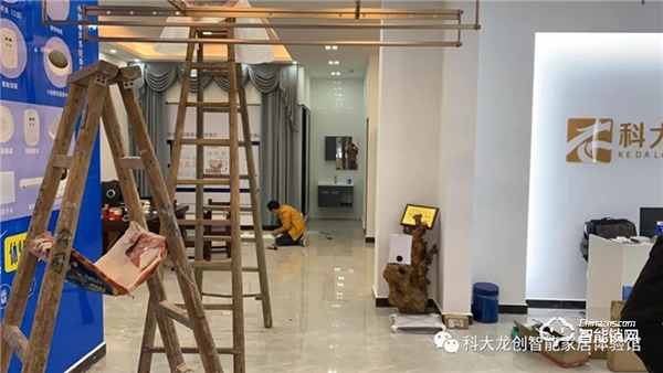 熱烈祝賀“科大龍創智能家居（浙江嵊州店）310盛大開業”