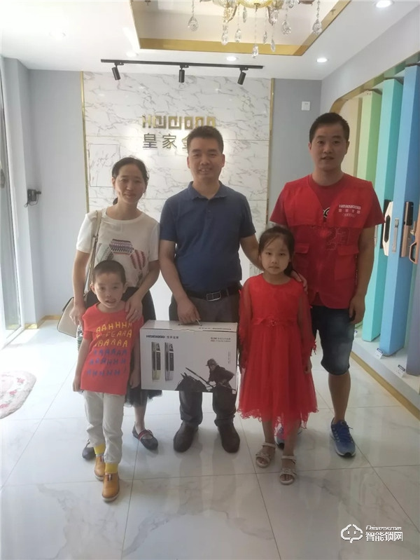 金秋九月 新店開業｜皇家金盾昆山旗艦店盛大開業，助力開學