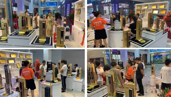 皇家金盾智能鎖強(qiáng)勢入駐惠州栢順居，共話智能家居大前景