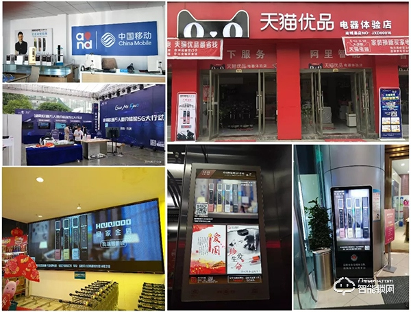 熱烈祝賀皇家金盾智能鎖河源旗艦店盛大開業(yè)