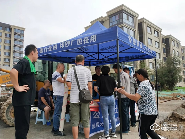 中國智能鎖網祝賀:忠恒高配智能門鎖淄博旗艦店迎開門紅 中國智能鎖網祝賀:忠恒高配智能門鎖淄博旗艦店迎開門紅