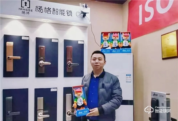 為什么選擇楊格智能門鎖？河南代理王少華這樣說......