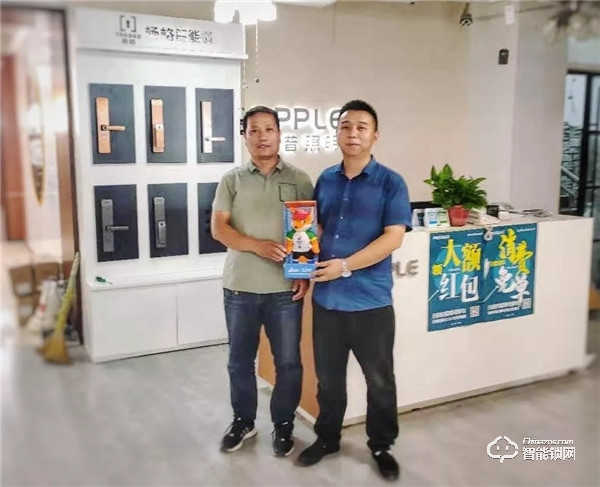 為什么選擇楊格智能門鎖？河南代理王少華這樣說......