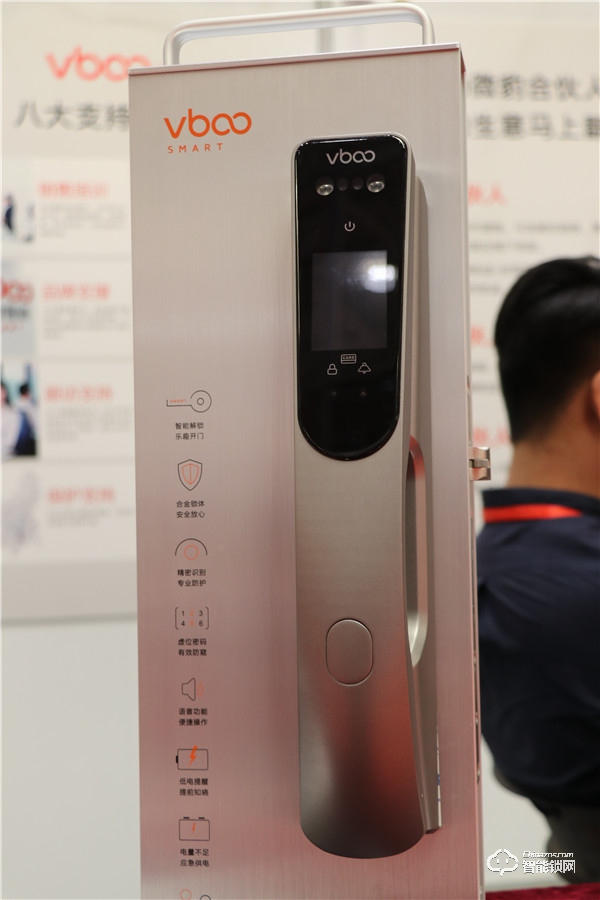 【山東鎖博會】中國智能鎖網專訪深圳市萬廈福智能鎖業有限公司文鄭理