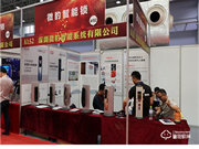 【山東鎖博會(huì)】中國(guó)智能鎖網(wǎng)專訪深圳市萬(wàn)廈福智能鎖業(yè)有限公司文鄭理