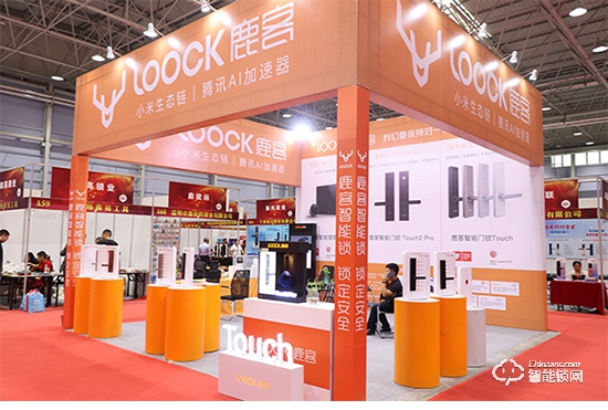 【山東鎖博會(huì)】中國(guó)智能鎖網(wǎng)專訪鹿客智能鎖山東濟(jì)南代理商徐雷