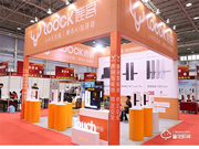 【山東鎖博會(huì)】中國(guó)智能鎖網(wǎng)專訪鹿客智能鎖山東濟(jì)南代理商徐雷