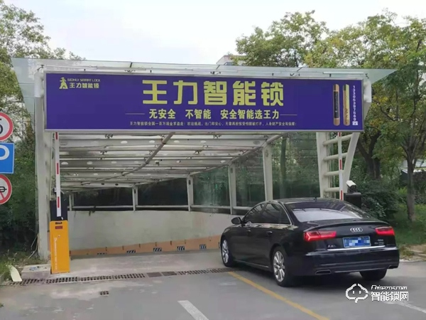 專訪山東應(yīng)總：3個月，發(fā)貨160萬，利潤超30%！