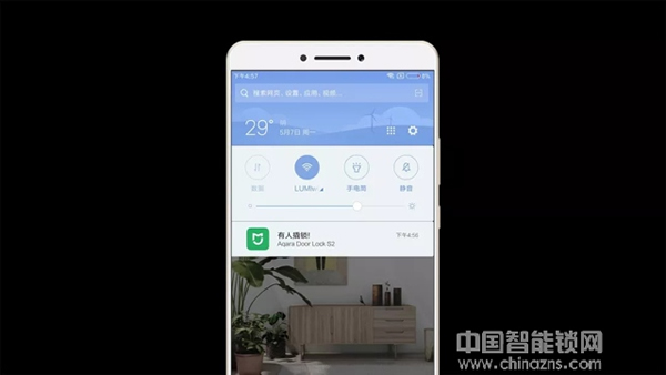 新品 | Aqara智能門鎖S2，解鎖未來
