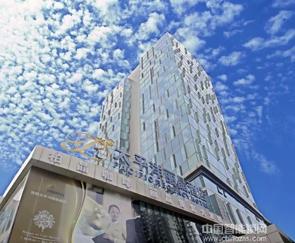 超人物聯(lián)智能鎖發(fā)布會沈陽站順利舉行