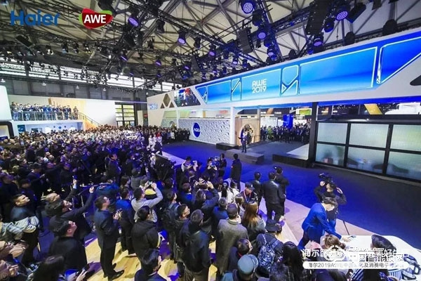 上海AWE海爾智能門鎖新品發(fā)布：一握開啟智慧新生活