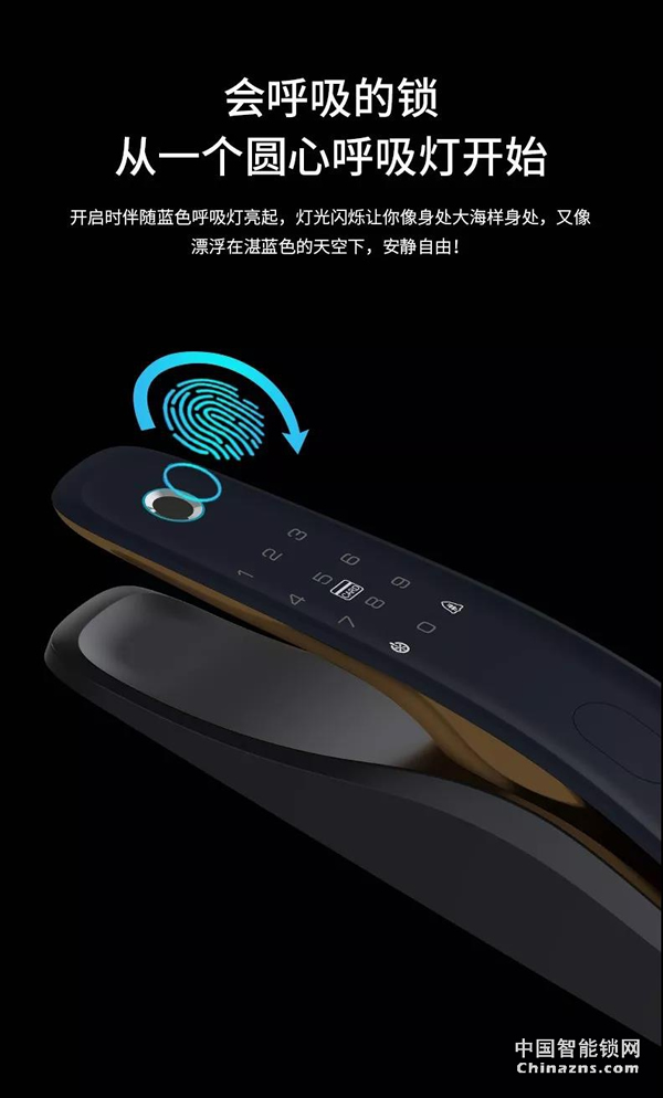 豪力士未來三號震撼上市全球發布