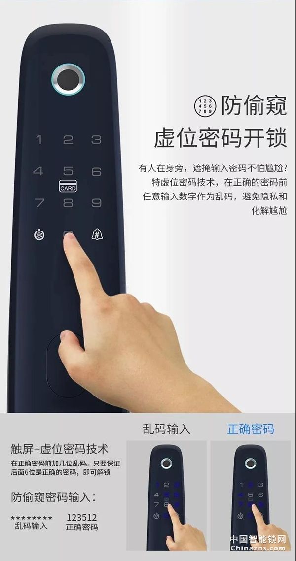 豪力士未來三號震撼上市全球發布