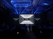 因未而來，由鎖期待：品物為西門子打造全新智能鎖