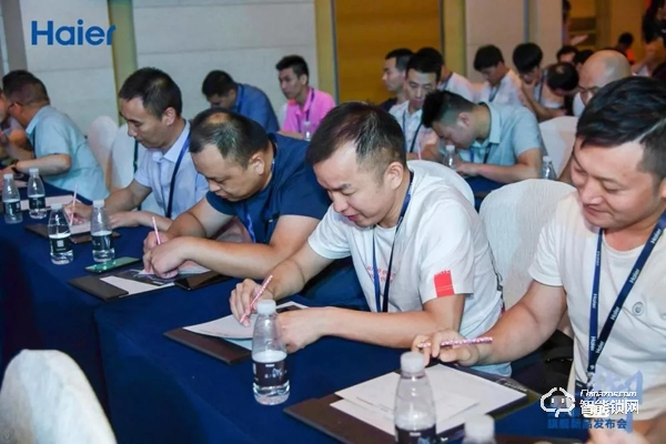 海爾御S?70智能門鎖盛大發布，重新定義未來居家安全