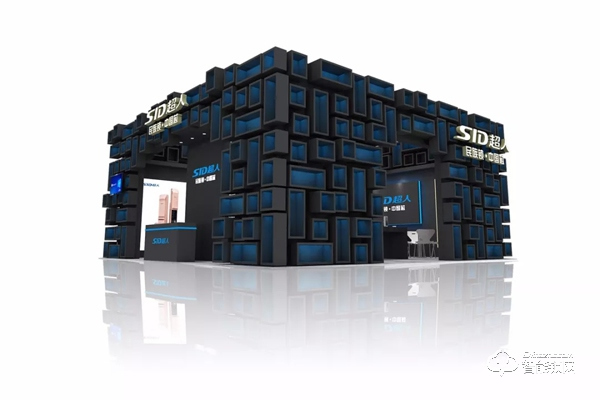 超人智能鎖高峰論壇—暨新品發布會,武漢站圓滿落幕 超人智能鎖高峰論壇—暨新品發布會,武漢站圓滿落幕