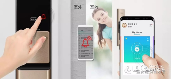 三星智能鎖SHP-DR719 | 智慧物聯，再次來襲