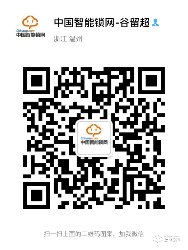 三星智能鎖SHP-DR719 | 智慧物聯，再次來襲