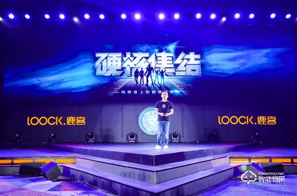 鹿客推出首款全自動(dòng)推拉智能門鎖P1 售價(jià)3699元