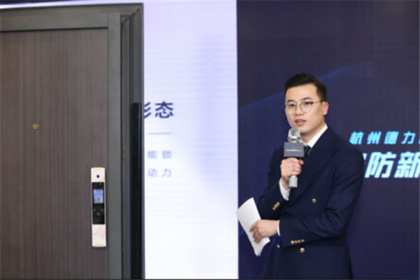 德力西發(fā)布首款ToF 3D人臉識(shí)別智能鎖