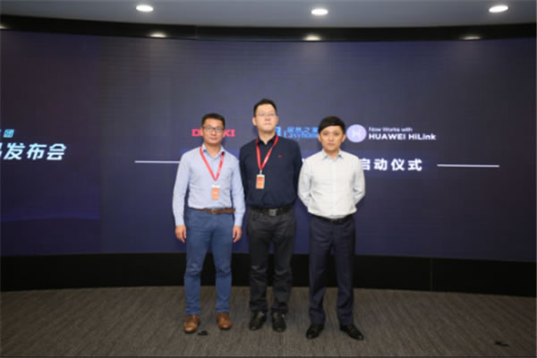 德力西發(fā)布首款ToF 3D人臉識(shí)別智能鎖