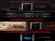 一鍵開啟智能生活，礪安發(fā)布新品LA1D