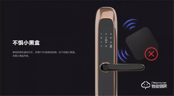 新品：螢石DL20S一握開聯(lián)網(wǎng)版指紋鎖