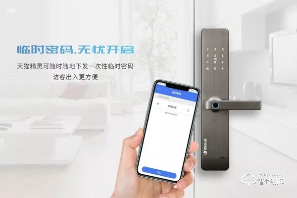 超薄鎖身，智簡時尚——甌寶P60智能鎖新品炫酷來襲
