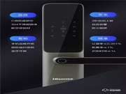 【新品發(fā)布】E55B震撼上市 ，即日起預(yù)售火熱開啟！