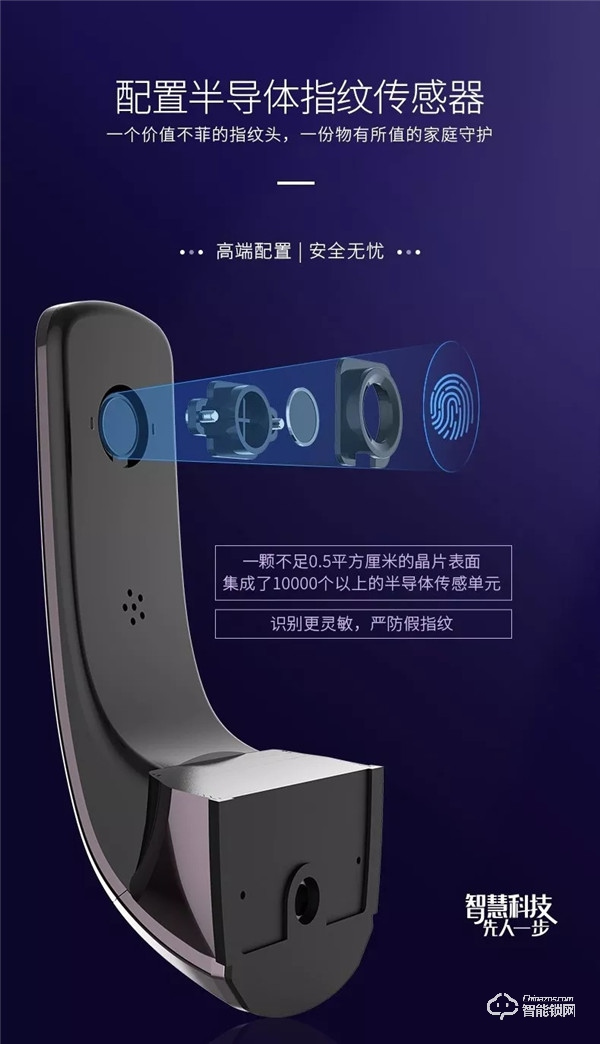 新品亮相 | 亞太天能A3正式開售，“智慧先知”耀目降臨！