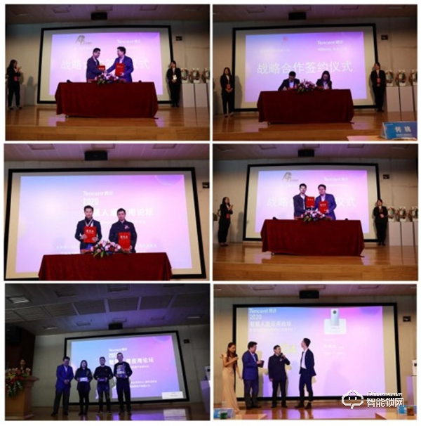 萬人矚目 隆重出場(chǎng) | QQfamily智能門鎖正式發(fā)布！