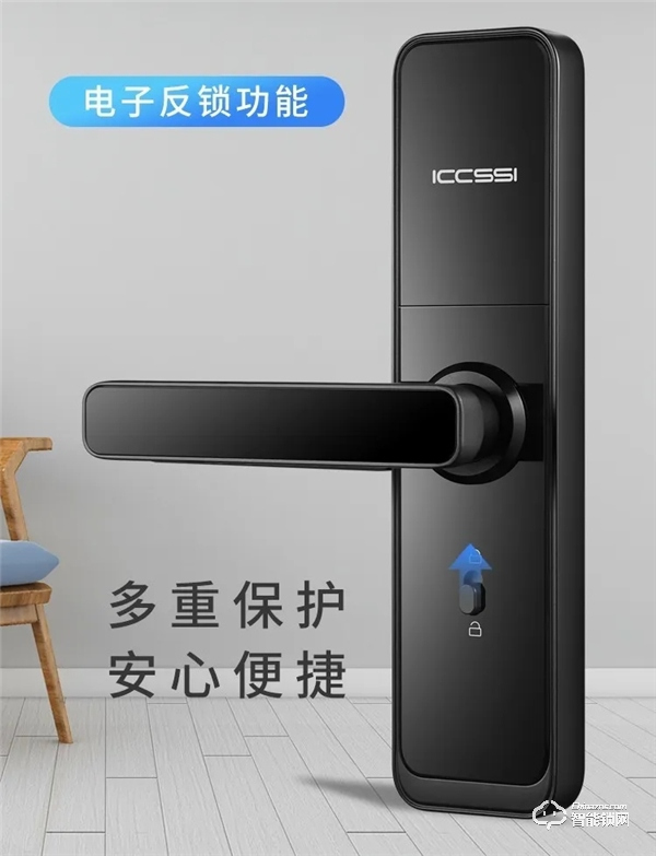 艾棲2020年新品F3/F5：有魅力的室內木門智能鎖