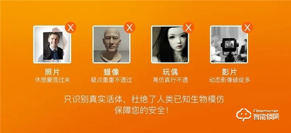 新品首發｜榮事達RSD-X7人臉識別全自動智能鎖，零接觸更安心