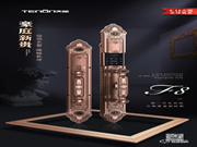亞太天能F8全自動古典別墅鎖天貓全球首發