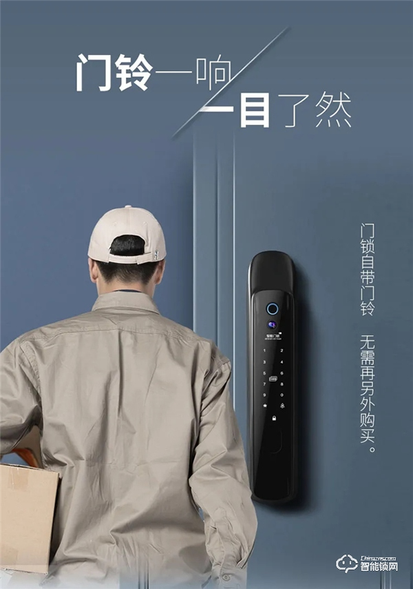 BECK博克｜旗艦產(chǎn)品I16發(fā)布，守護(hù)您的家庭