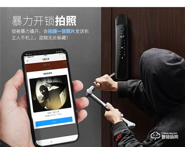 BECK博克｜旗艦產(chǎn)品I16發(fā)布，守護(hù)您的家庭