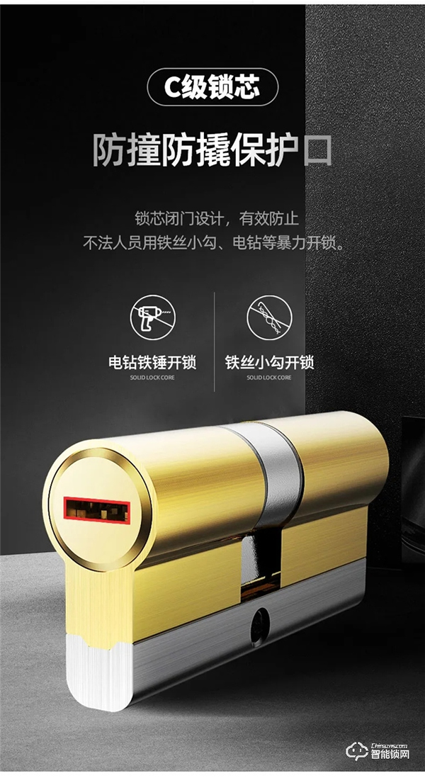 BECK博克｜旗艦產(chǎn)品I16發(fā)布，守護(hù)您的家庭