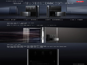 新品捷報(bào)丨A5全新全自動(dòng)便捷推拉指紋鎖即將上市