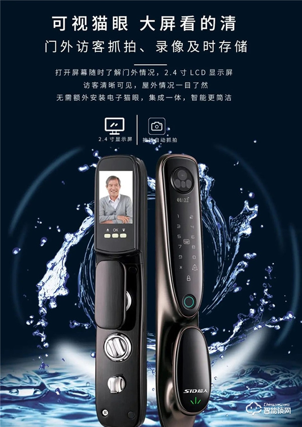 新品上市 | 豪艇外觀Q6時尚雙曲面外觀Q3驚艷全場