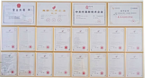 智能鎖市場黑馬，蝸牛管家“智客一代”強勢發(fā)布